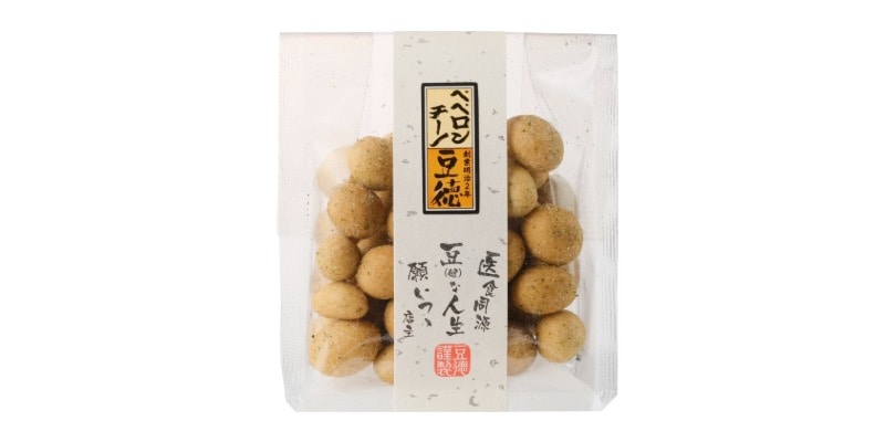送料無料バナー