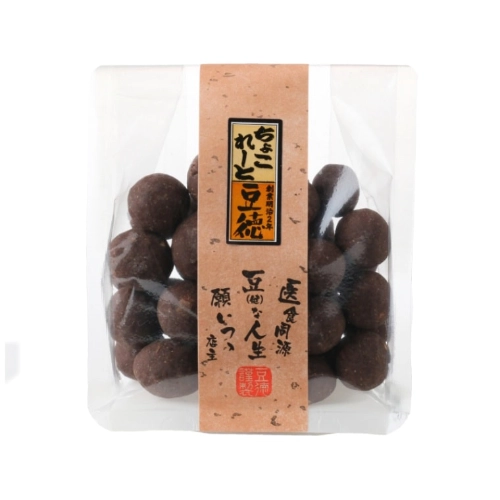 送料無料バナー