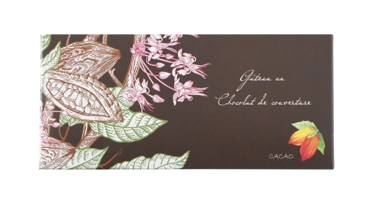 送料無料バナー