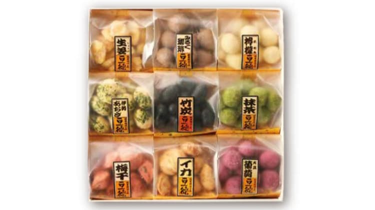 送料無料バナー