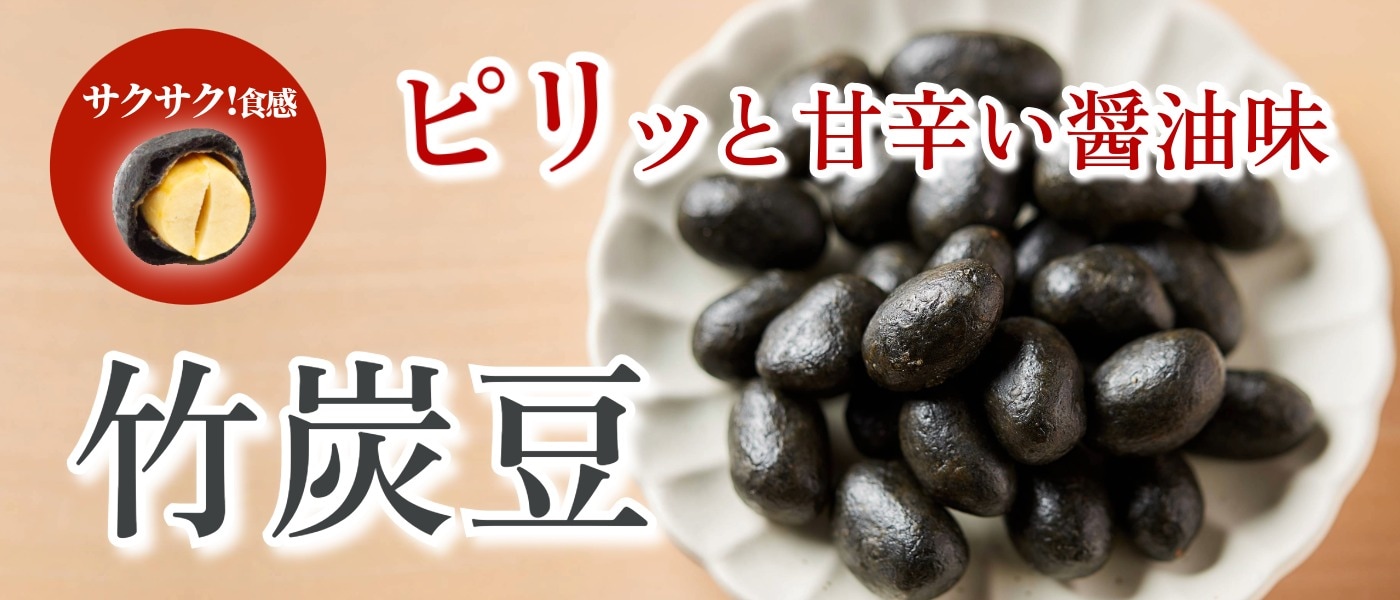 ティラミスチョコ