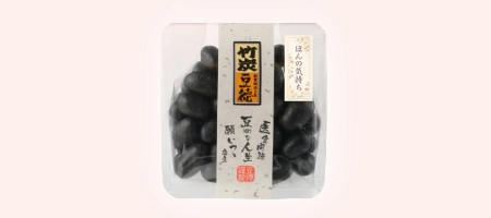 〜600円