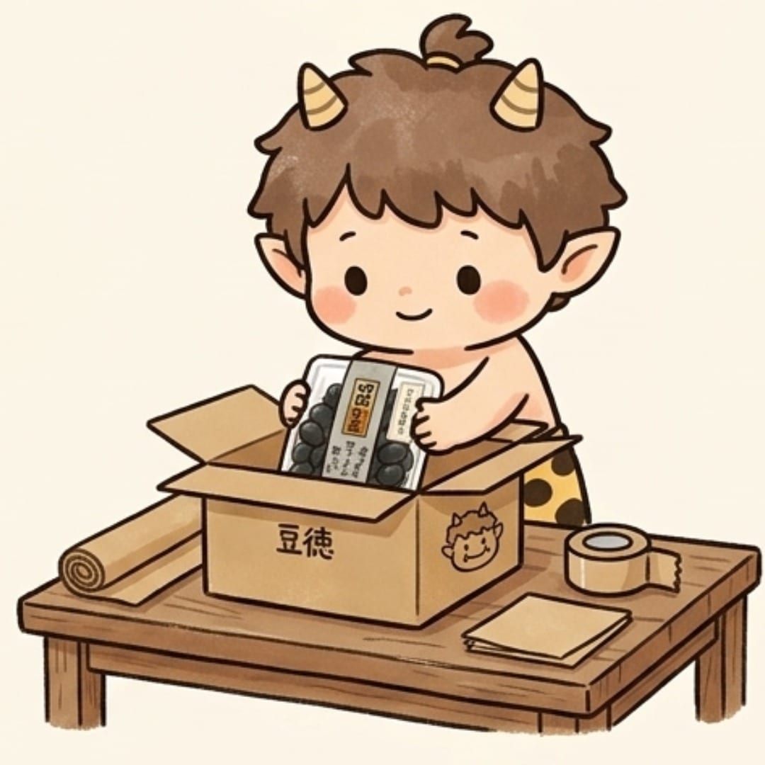 まめとくん プレゼント