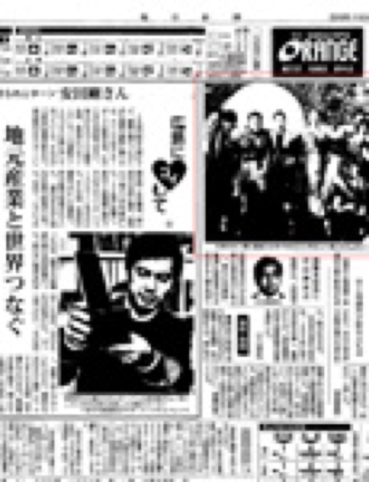 2018.1.7 毎日新聞｜福山城での豆まきイベントが紹介されました。