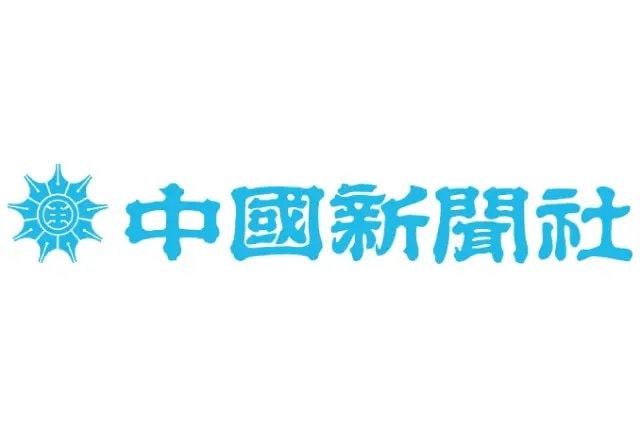 2026.2.1 中国新聞｜中国新聞に豆徳が紹介されました。