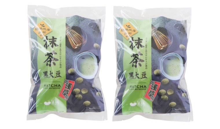 送料無料バナー