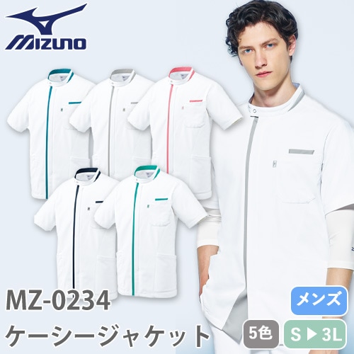 MZ-0234 ケーシージャケット[男]