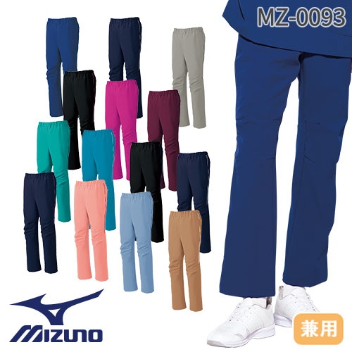 MZ-0093 スクラブパンツ[兼用]