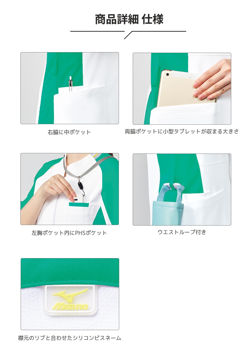 ファスナースクラブ[女]