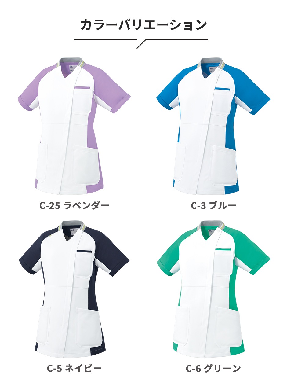 ファスナースクラブ[女]