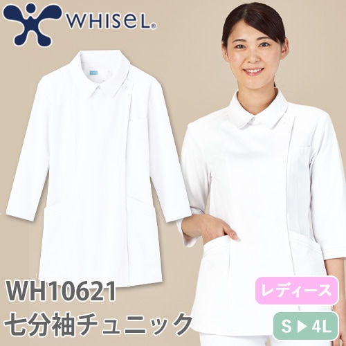 WH10621 whisel 七分袖チュニック