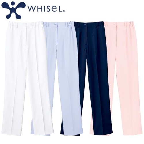 パンツ WH12012 白衣 ズボン 自重堂 whisel ホワイセル レディース