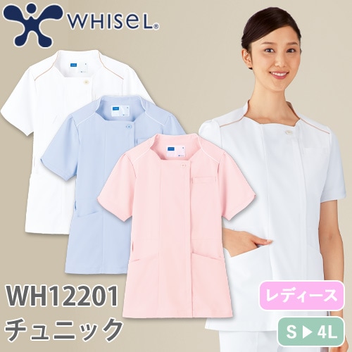 WH12201 whisel チュニック