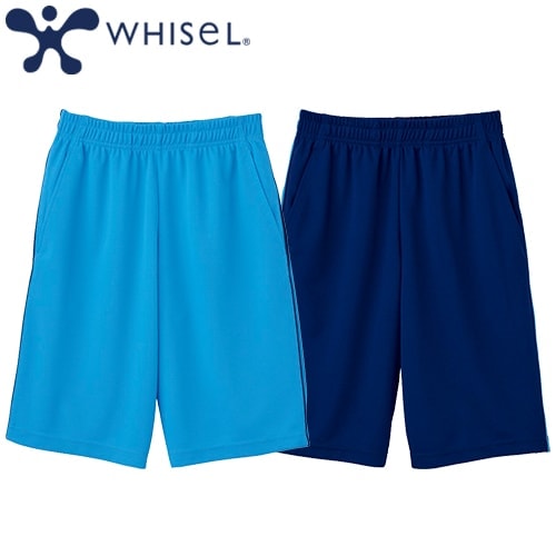 WH90156 whisel ハーフパンツ