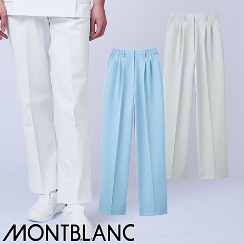 72-098、72-092、72-091 パンツ(女性用)