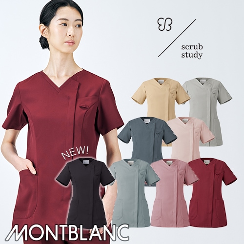 UM500-11/P、UM500-6/P、UM500-9/0、UM500-5/0、UM500-4/0、UM500-7/1、UM500-6/0、UM500-8/0 uka スクラブ レディス 半袖