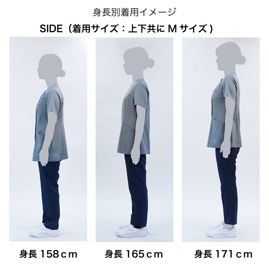 uka スクラブパンツ