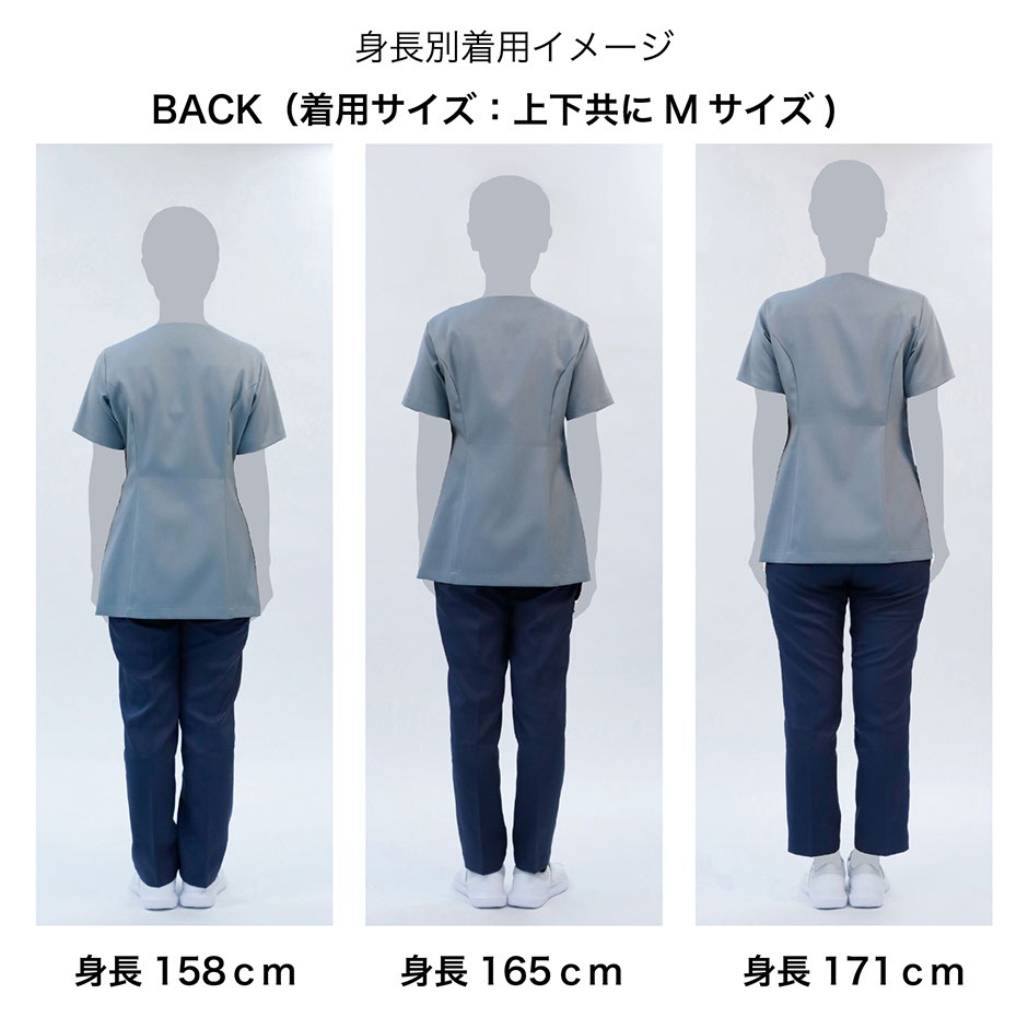 uka スクラブパンツ