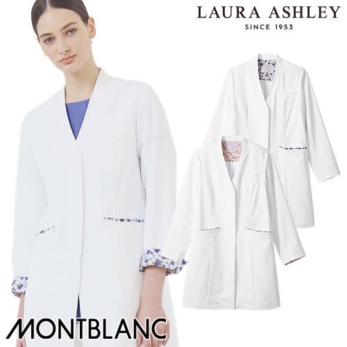 LW104-12、LW104-16 ドクターコート レディス長袖