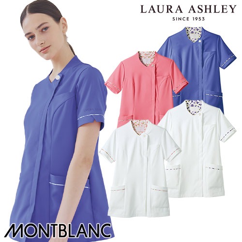 LW612-12、LW612-16、LW612-22、LW612-66 スクラブ レディス 半袖