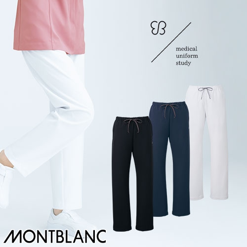 UM701-BK、UM701-IB、UM701-WH uka パンツ レディス