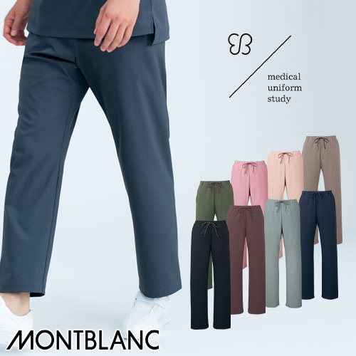 UM702-BK、UM702-BR、UM702-EB、UM702-IB、UM702-KG、UM702-LP、UM702-PP、UM702-WG uka パンツ 兼用