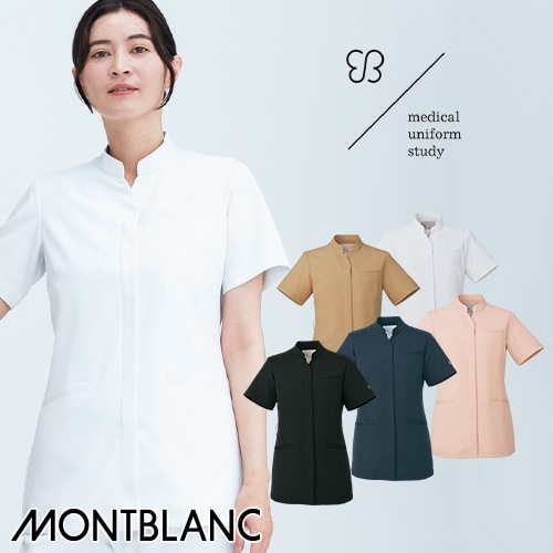 UM801-BK、UM801-IB、UM801-PP、UM801-SB、UM801-WH uka ジャケット レディス 半袖