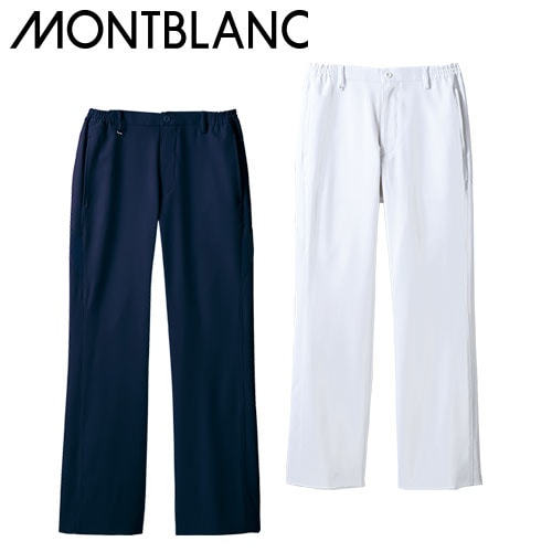 MB151-0101、MB151-0909 パンツ レディス