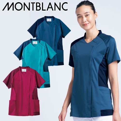 MS355-39、MS355-43、MS355-88 スクラブ レディス 半袖