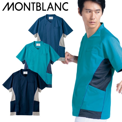 MS856-30、MS856-49、MS856-90 スクラブ メンズ 半袖