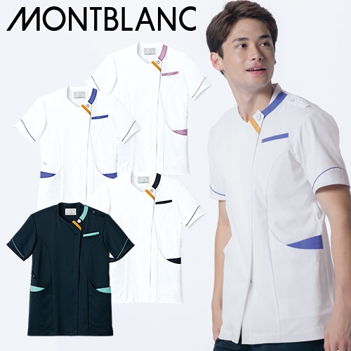 RJ001-0151、RJ001-0152、RJ001-0183、RJ001-8332 ジャケット 兼用 半袖