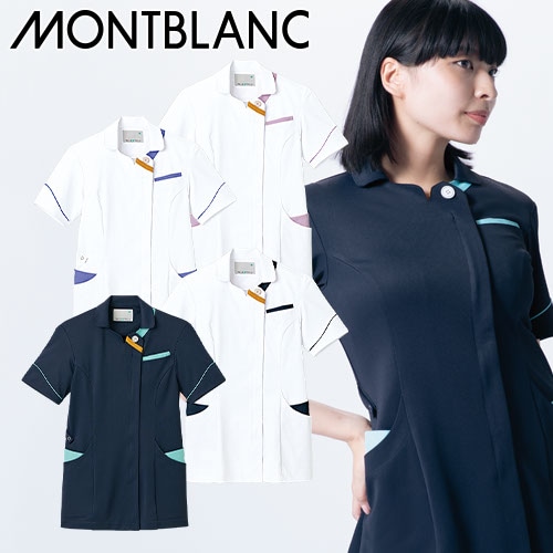 RJ500-0151、RJ500-0152、RJ500-0183、RJ500-8332 ジャケット レディス 半袖