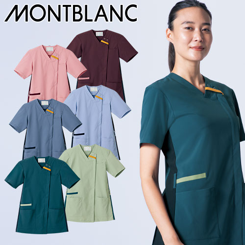 RS001-1272、RS001-2183、RS001-2283、RS001-3133、RS001-3383、RS001-7283、RS001-8322 スクラブ 兼用 半袖