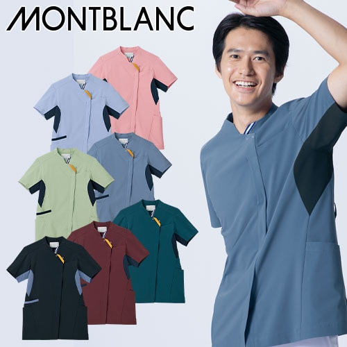 RS004-1283、RS004-2183、RS004-2283、RS004-3183、RS004-3383、RS004-7283、RS004-8322 スクラブ 兼用 半袖