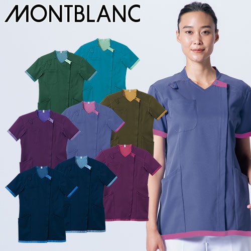 RS005-3231、RS005-3321、RS005-3442、RS005-5152、RS005-5352、RS005-7213、RS005-8321、RS005-8322 リバーシブルスクラブ 兼用 半袖