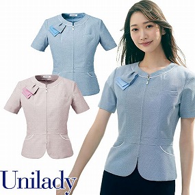 UNILADY ユニレディ サマージャケット U22053 春夏 ジャケット 事務服 医療事務 制服 ユニフォーム 病院 受付 接客業 サービス  クリニック オフィス ビジネス おしゃれ かわいい キレイ YAGI ヤギ ブルー ピンク 5号 7号 9号 11号 13号 15号 17号 19号 