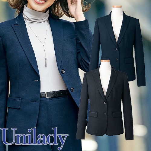 U2320 ジャケット