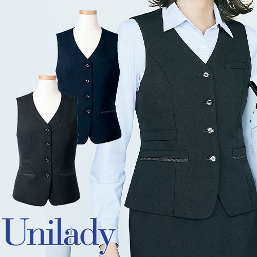 U5320 ベスト