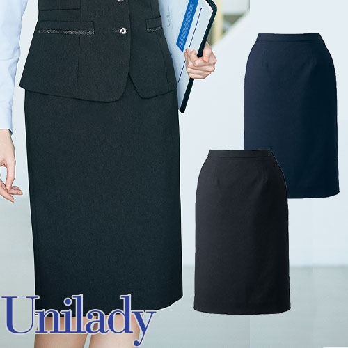U9320 セミタイトスカート