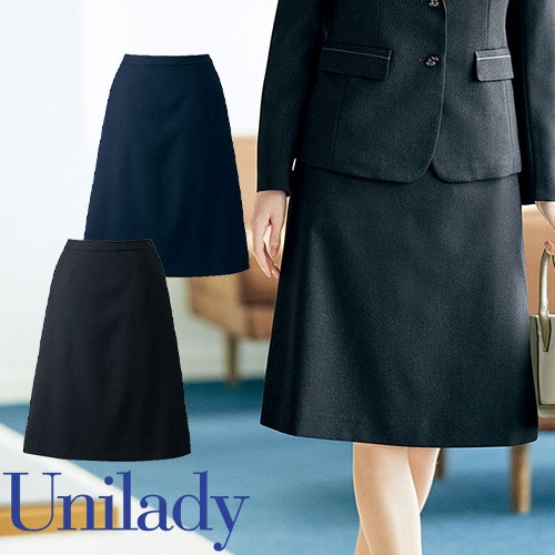 U9321 Aラインスカート