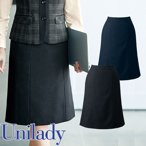 U9322 セミマーメイドスカート