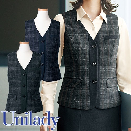U5324 ベスト