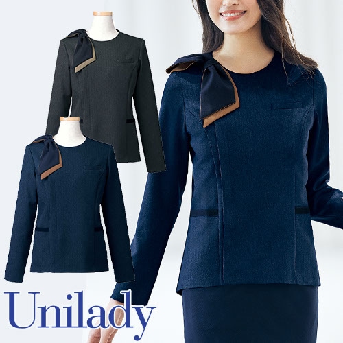 U2222 オーバージャケット