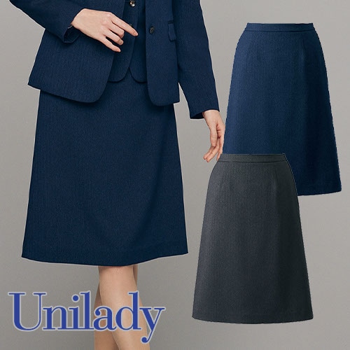 U9221 Aラインスカート