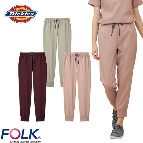 レディスジョガーパンツ スクラブ パンツ 6019SC ディッキーズ Dickies