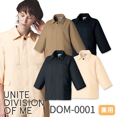 DOM-0001 ファスナースクラブ(六分袖)[兼用]
