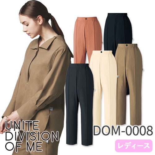 DOM-0008 イージーパンツ[女]