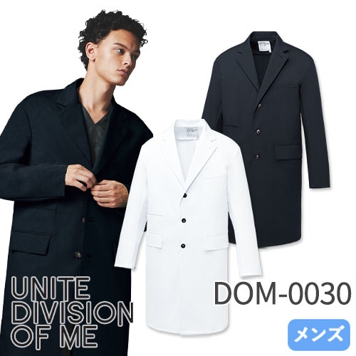 ドクターコート 長袖 DOM-0030 unite ユナイト チトセ 白衣 メンズ