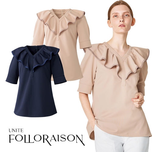 FR-0002 チュニック(六分袖)