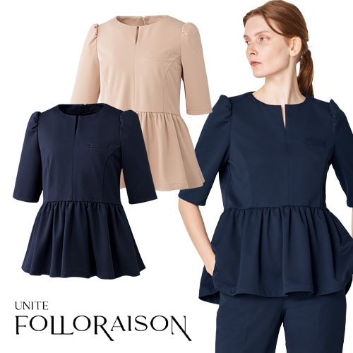 FR-0003 ペプラムトップス(六分袖)